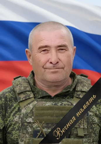 Проститься с бурениным Павлом Николаевичем, земляком, погибшим в ходе спецоперации можно 16.01.2026 в РДК п.Горный