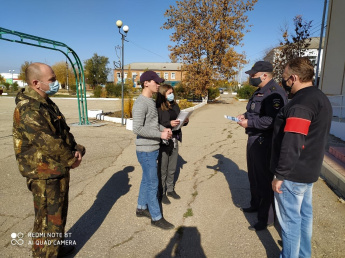 С целью профилактики мошенничества и не только