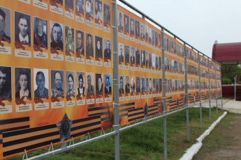 По 10 апреля включительно продолжается сбор фотографий на Стену памяти