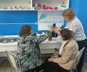 Новые возможности на «Учебной кухне» Центра соцобслуживания населения