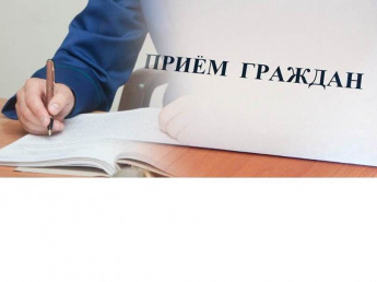 В субботу, 7 декабря, состоится прием участников СВО и их семей