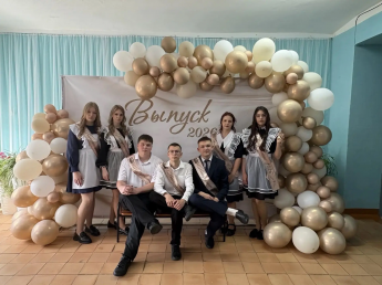 Последний звонок! Как это было в нашем районе