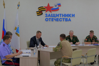 Губернатор Саратовской области Роман Бусаргин провел прием граждан, участников специальной военной операции и членов их семей