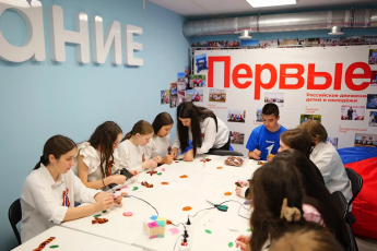 В районах области открыты 3 многофункциональных центра развития молодежи
