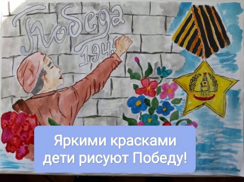 Вниманию школьников Краснопартизанского района!