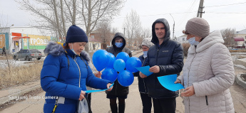 Коллектив КЦСОН Краснопартизанского района присоединился к акции #Зажгисиним