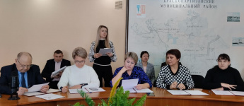 Состоялось очередное заседание Собрания депутатов Краснопартизанского района