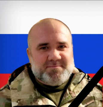 28 июня в селе Толстовка состоится прощание с участником спецоперации Романовым А.С.