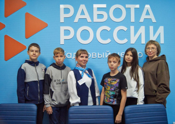 В рамках реализации федерального партийного проекта «Моя карьера с Единой Россией» для учеников средней школы поселка Горный Краснопартизанского района организована экскурсия в музей СВО