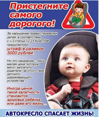 Еще раз о безопасности