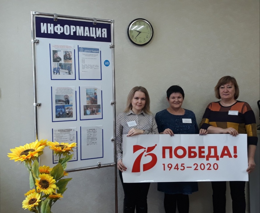 КЦСОН Краснопартизанского района поздравляет