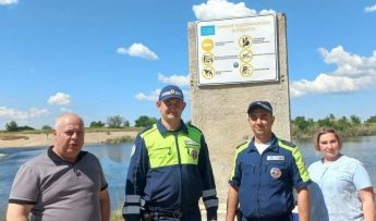 ВНИМАНИЕ! КУПАНИЕ ЗАПРЕЩЕНО!