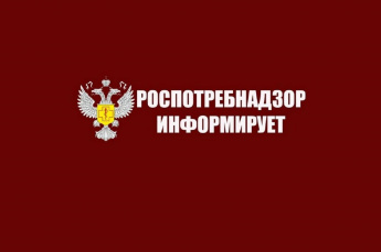 Напоминаем о мерах профилактики энтеровирусных инфекций