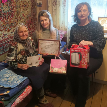 Труженица тыла из Краснопартизанского района отметила 95- летний юбилей