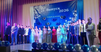 Доброе утро, уважаемые подписчики!