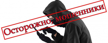 Поменяли сим-карту — открепите номер от Госуслуг и мобильного приложения