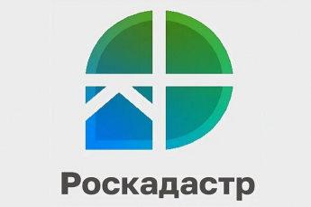 Саратовские Росреестр и Роскадастр рассказали о новшествах законодательства