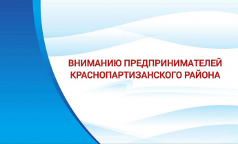 Защити свою уникальность!