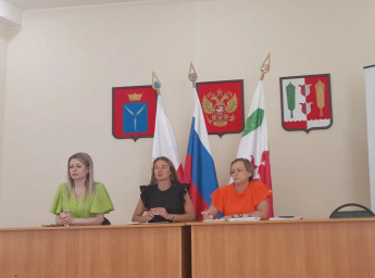 Сегодня в администрации района состоялась  встреча, посвященная вопросам поддержки участников специальной военной операции и их семей