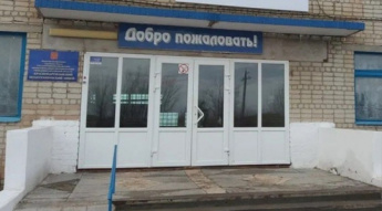 Уважаемые работники учреждений среднего профессионального образования, студенты, ветераны! Примите искренние поздравления с 85-летием образования системы среднего профессионального образования в России!