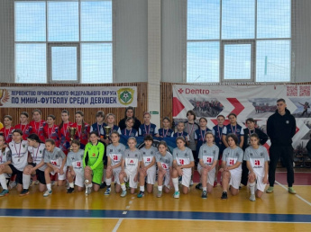 Достижения юных спортсменов Краснопартизанского района