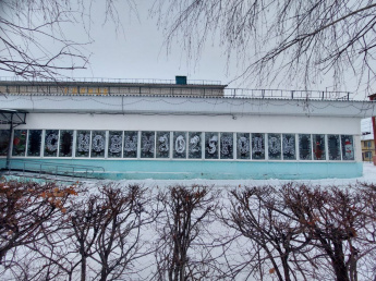 В районе продолжается подготовка к Новогодним праздникам