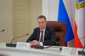 Личный прием главы Краснопартизанского района Юрия Бодрова с участниками СВО и их семьями состоится 14 марта 2026 года