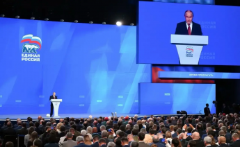 В ходе пленарного заседания XXIII съезда партии «Единая Россия» Президент Владимир Владимирович Путин отметил, что оно проходит в судьбоносное для страны время, в период коренной, системной трансформации всего мира