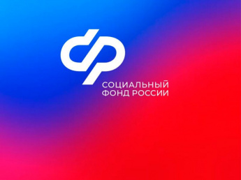 В феврале Отделение СФР по Саратовской области дополнительно проиндексировало страховые пенсии 627 тысячам жителей региона