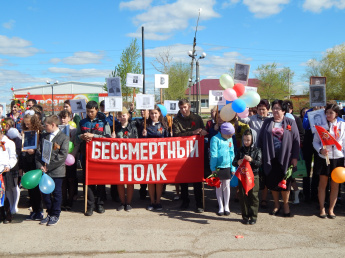 Приглашаем 6 мая на шествие "Бессмертный полк"