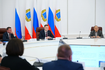 СТРАТЕГИЧЕСКОЕ ПЛАНИРОВАНИЕ