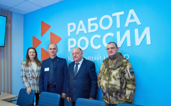 Обновленный Кадровый центр посетила заместитель министра труда и социальной защиты