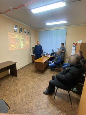 С осужденными провели патриотический час, посвященный Сталинградской битве