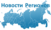 О формировании Всероссийского Сводного обзора «Общественно-государственное партнерство в субъектах РФ 2021»