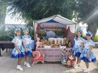 #НОВОСТИ_УЧРЕЖДЕНИЙ_КУЛЬТУРЫ 