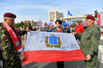 Саратовцы поддержали жителей Донбасса