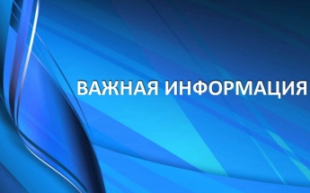 В Саратовской области ограничения по коронавирусу продлены до 22 июля 