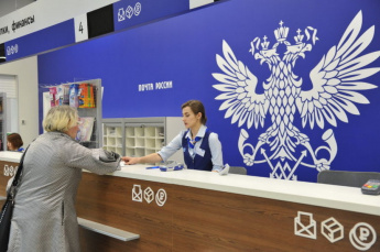 Почта России поможет жителям Саратовской области защититься  в сезон простуд
