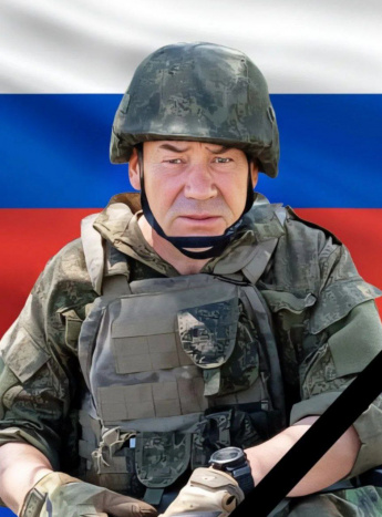 Проститься с Гавриленко Андреем Александровичем, земляком, погибшим в ходе спецоперации можно 04.12.2025 в РДК п.Горный