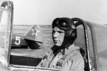 91 год назад родился Юрий Гагарин