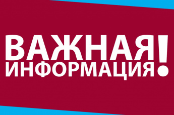 Фонд «Защитники Отечества» ежедневно оказывает поддержку ветеранам специальной военной операции и их семьям
