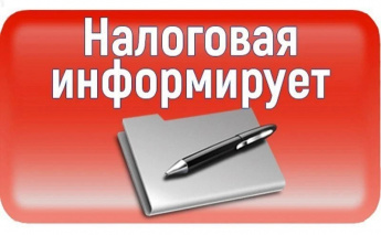 Уважаемые жители Краснопартизанского района!