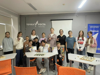 На базе средней школы поселка Горный состоялся шашечный турнир, посвящённый Дню молодёжи