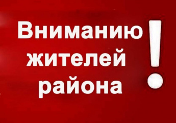 25 ноября состоится прием граждан по личным вопросам