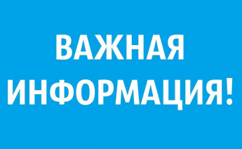 Саратовская область избавилась от коммерческих кредитов