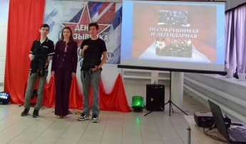 В Краснопартизанском районе состоялось торжественное мероприятие, посвященное Дню призывника