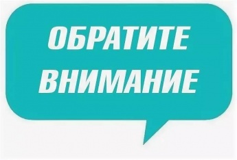 С 1 июля возобновляется возобновляется работа летних площадок ресторанов и кафе