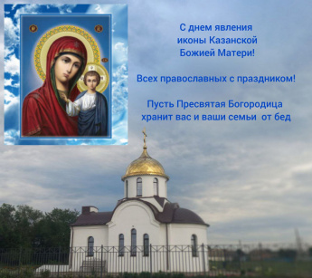 Доброе утро, уважаемые подписчики!