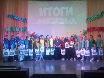 #НОВОСТИ_КУЛЬТУРЫ: Золотая осень - ФИНАЛ «Калейдоскопа фортуны»: как это было