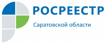 Ровно 24 года назад Саратовская областная регистрационная палата открыла свои двери для заявителей